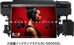 ٥ȥܡSC-S80650Lڶۤ䤤碌ʡ