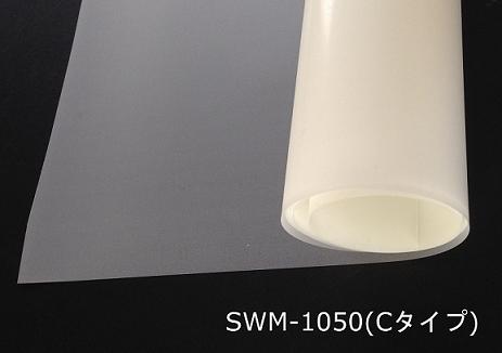 ϺѥСȡб SWM-1050 C 500mm10m