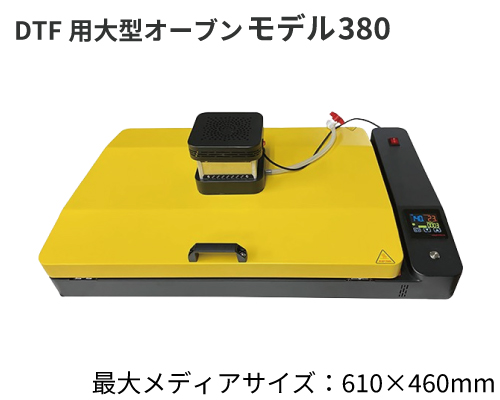 DTFץ ѥѥ֥ ǥ380̵